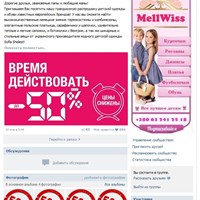 Портфолио Михаил